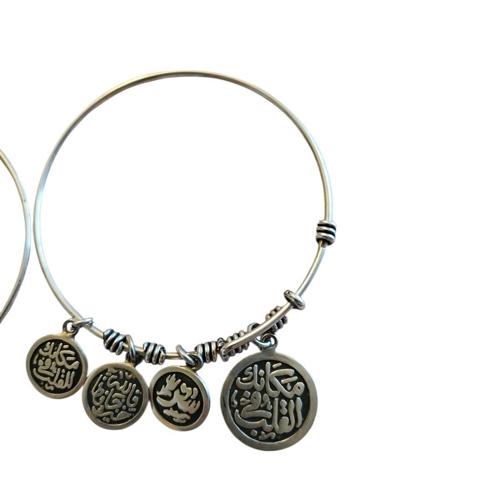 Sterling Silver Egyptian Bangle w/Charms - Picture 2 of 3